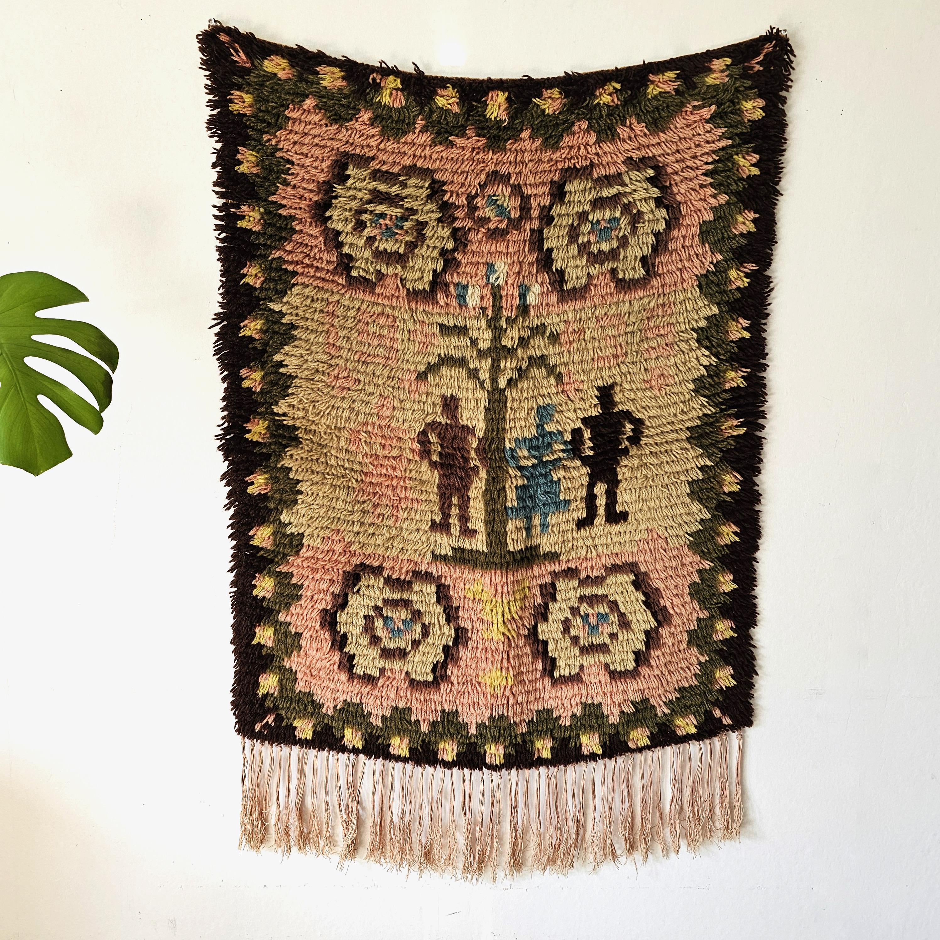Rya rug - Etsy 日本