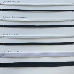 Flat Elasticated Tape, Elastic Tape, Black or White, elastic, garment elastic, Elasticated Tape, elastic, dress making, braided elastic