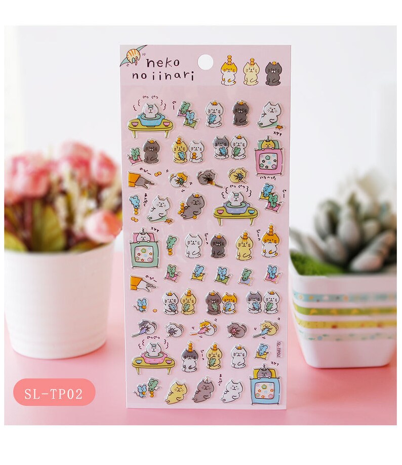 Cute Clear 3D Stickers Etsy