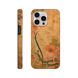 Shiraz Phone Case iPhone & Samsung, Persian Phone Case, Tough PhoneCase, قاب گوشی طرح شیراز, Shiraz, iPhone phone Cover, Samsung phone Cover