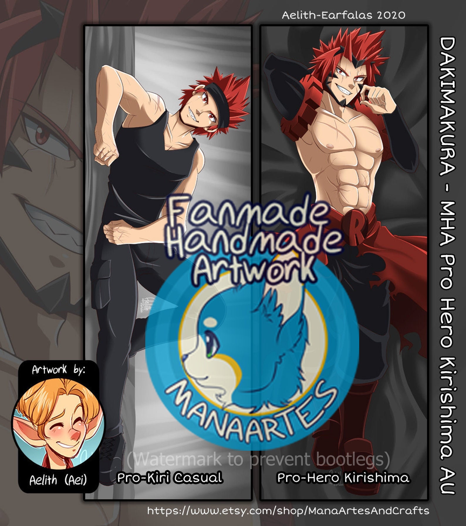 kirishima dakimakura