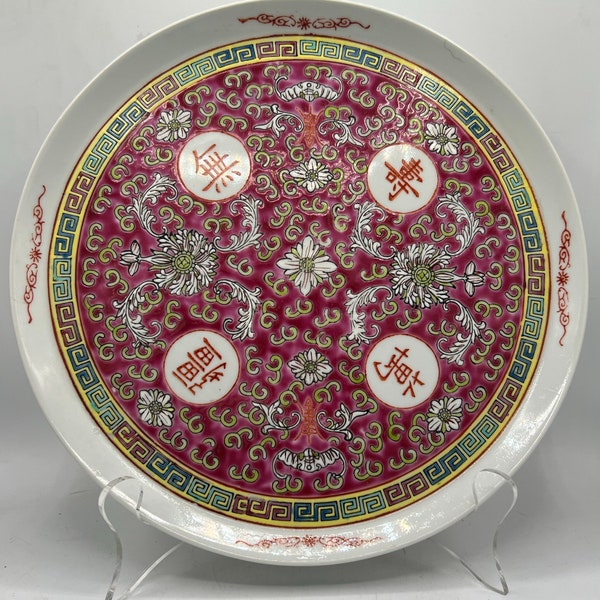 Vintage Cloisonné Plate / Platter / Plant Underplate - 10.25" Round - Pinks and Greens - So Pretty!