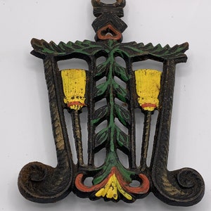 Wilton Painted Black Cast Iron Trivet - Vintage - Brooms and Flowers