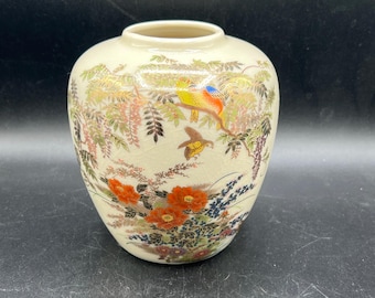 Vintage Otagiri Vase: Cream Floral Bird Design