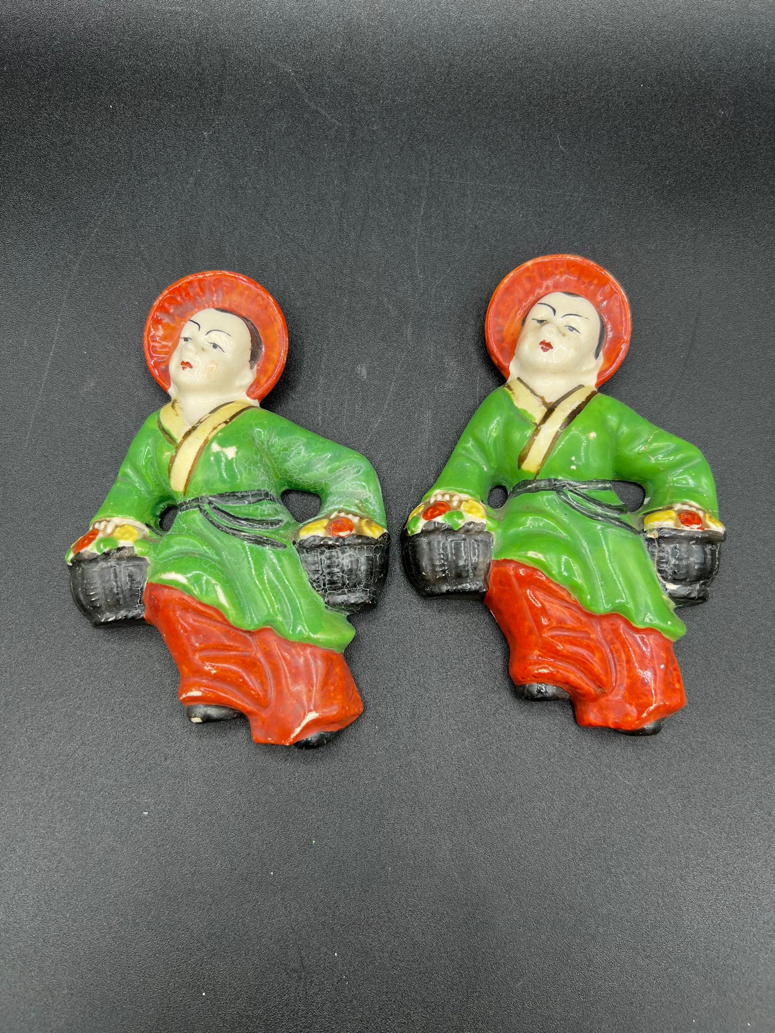 Set of 2 Vintage Yamaka Made in Occupied Japan 
