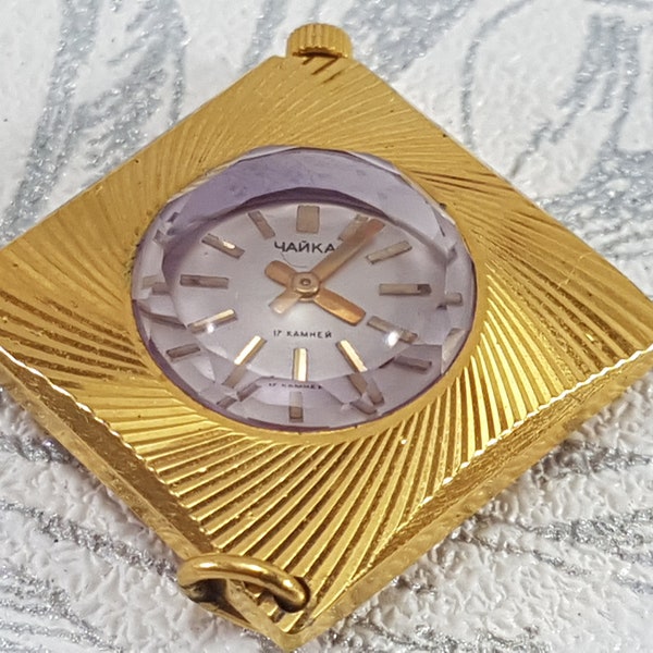 Vintage Chaika pendant watch, vintage gold plated pendant watch, vintage USSR watch for women, unique vintage gifts for her