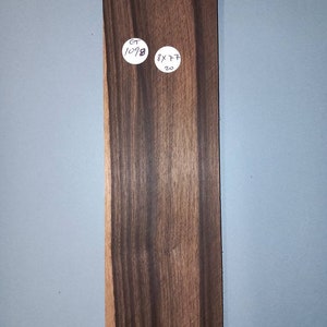 Macassar Ebony veneer - 1 consecutive sheet 8x77cm - ET1098
