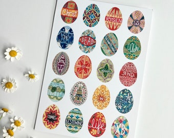 Paschal Pysanky Card (set of 4)