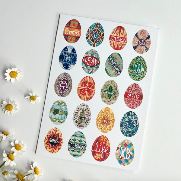 Paschal Pysanky Card (set of 4)