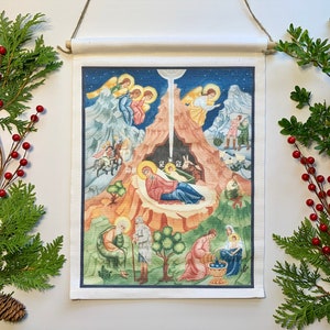 Nativity Banner - Watercolor Print