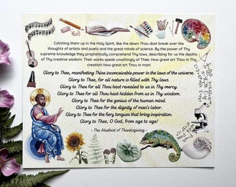 Manifesting Thine inconceivable power in the laws of the universe... Akathist of Thanksgiving Print
