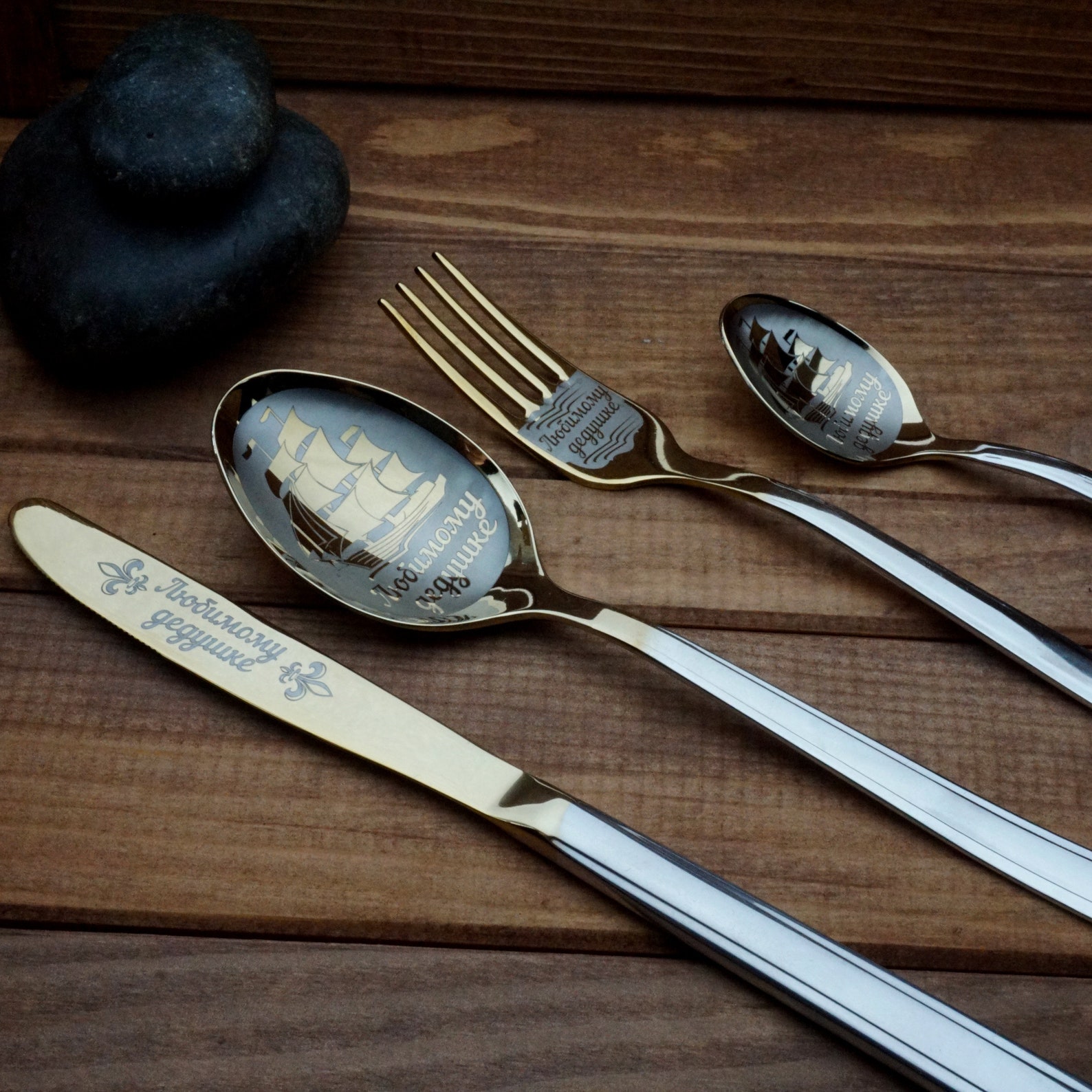 Engraved cutlery set Gift cutlery set Wedding gift Etsy