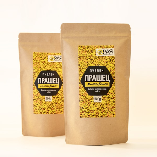 Bee pollen of wildflowers, herbs, flowering shrubs and trees, dried, granules, organic and natural