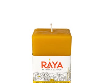 Square Pure Beeswax Pillar Candle, yellow - 3 sizes