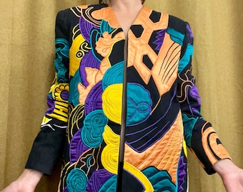 Vintage 1970's Korea Souvenir Jacket Sukajan - Etsy