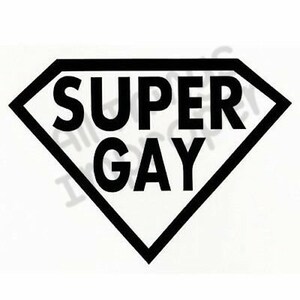 Super Gay SVG, Funny SVG, Offensive SVG, Digital Download svg, Cricut Cut Files, Funny Cut File, Offensive Cut File, Silhouette Cut File