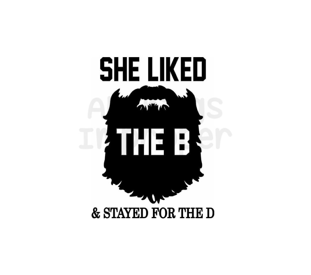 The D SVG, Funny SVG, Offensive SVG, Digital Download Svg, Cricut Cut