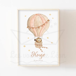 Baby lion first name poster A4 (21x29.7cm) OR 13x18cm watercolor illustration hot air balloon decoration child's room safari birth gift