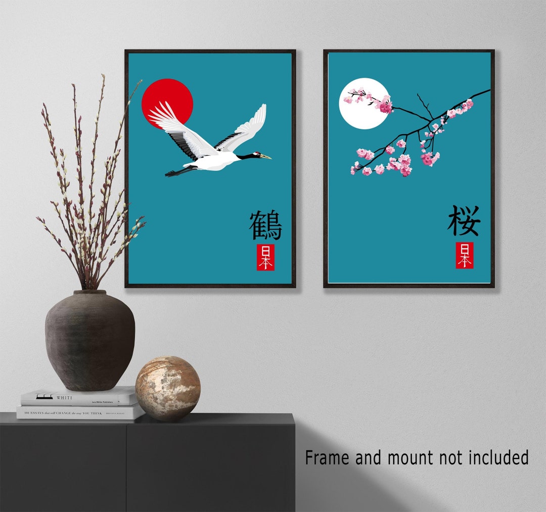 Japanese Crane and Cherry Blossom Art Print Set: Elegant Asian Wall ...
