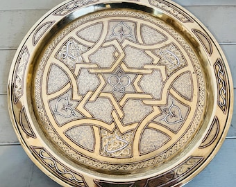 Vintage Arabic Brass Plate, Decorative Tray (12 inch)