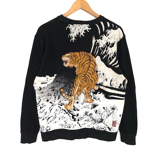 Sukajan Tiger Embroidery Pullover Jumper Sweatshirt Japanese Style Souvenir Nice Design