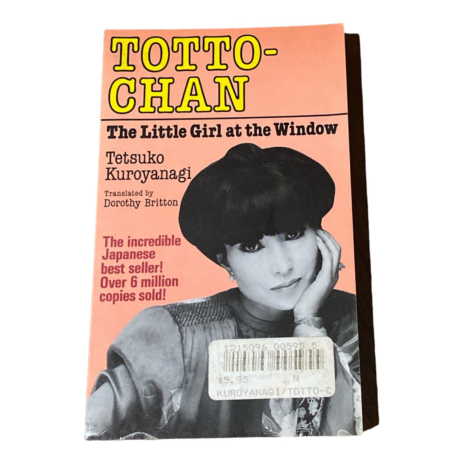 黒柳徹子 Totto-chan The girl at the window Totto-Chan: The Little Girl at the Window (film) - Wikipedia
