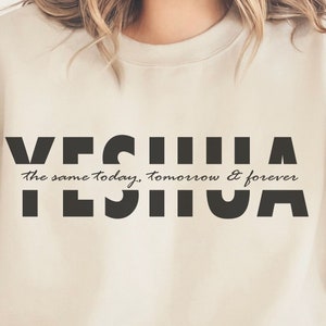 Yeshua Chemises SVG Foi PNG Croix Clipart Jésus Art Mur Vinyle Decal Boho Minimaliste Fleur Citations inspirantes Dictons Feuilles Art en ligne