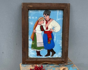 Antique Ukrainian Painting on Glass, Folk Costume Art, Collectible Decor
