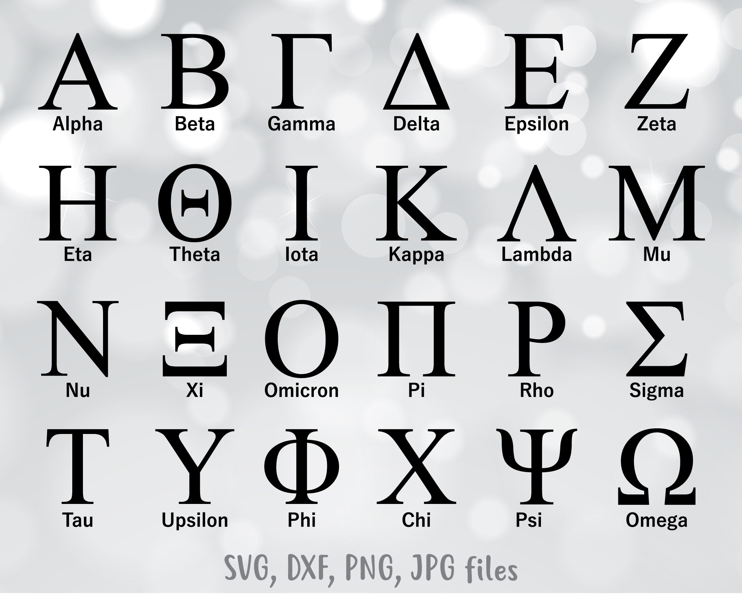 Сигма гамма дельта. Древнегреческая Азбука. Alpha Beta Gamma. Современный греческий алфавит. Буквы греческого алфавита.