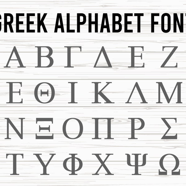 Greek Alphabet Font, Greek Letters, Sorority Letters, Fraternity Names, Greece Alphabet, Greek Letters Sign, Alpha Beta Delta Gamma Chi