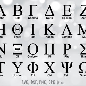 Download Greek Alphabet Svg Greek Letters Svg Sorority Letters Svg Etsy