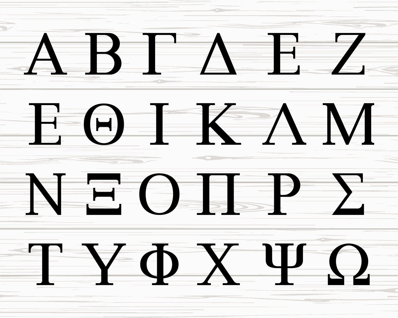 Greek Alphabet Font Greek Letters Sorority Letters Etsy