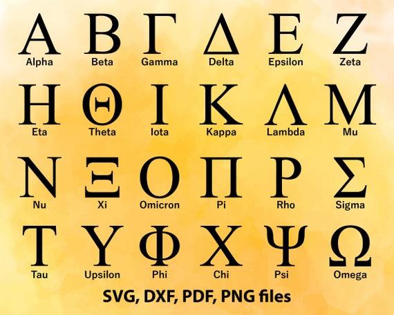 Download Greek alphabet svg Greek letters Sorority letters | Etsy