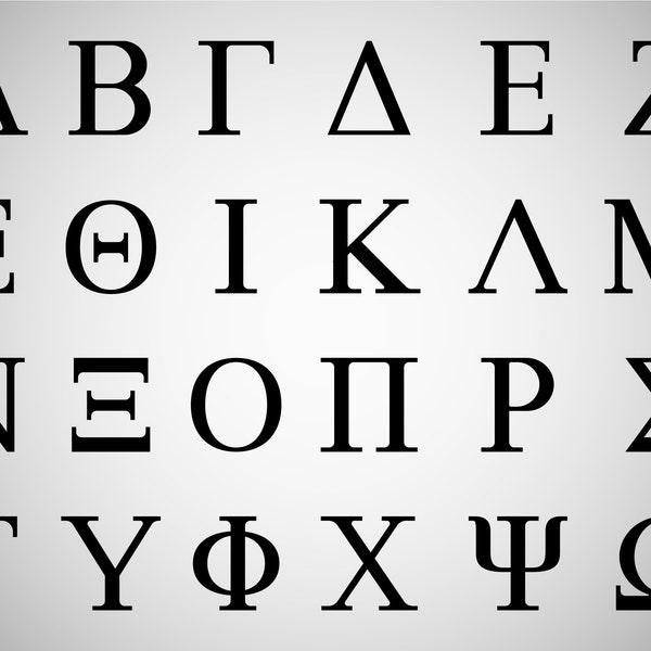 Greek Alphabet SVG, Sorority Letters svg, Greek Letters svg, Sorority, Fraternity letters | Cricut Silhouette | Includes svg dxf png jpg