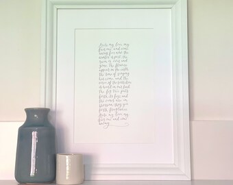 Bible verse print featuring 'arise my love' Song of Solomon, wedding reading print gift, wedding or anniversary print