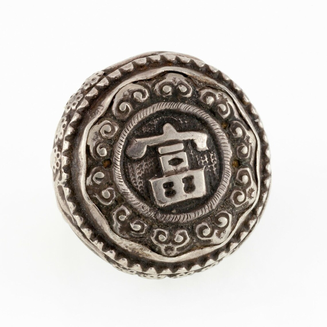 Afghan Hand-chased Repousse Silver Plaque Ring Accents Sz 7-8 - Etsy