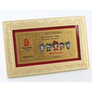 2008 Olympischen Spiele in Peking Gedenk 999er reinen Goldkarte Freundschafts-Panda eingerahmt