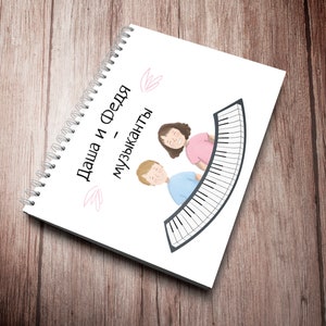 Historia social autismo • Historias sociales personalizadas • Historia de habilidades sociales sobre autismo