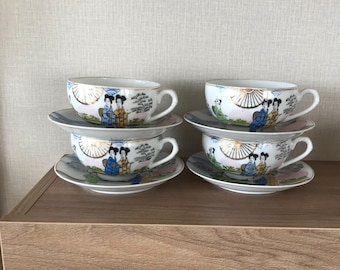 1 x Vintage Rare Japanese Lithophane Tea Cup And Saucer With Geisha Girl In The Bottom Of The Cup - 1930/40s