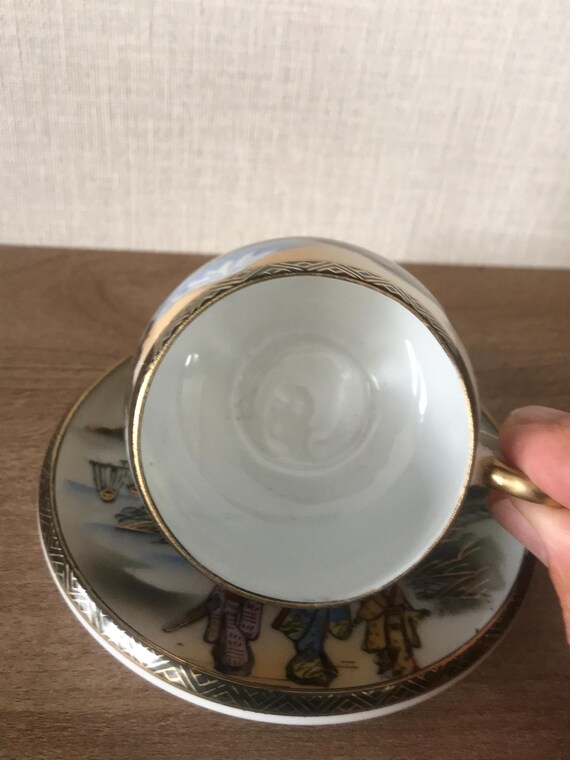 Vintage Rare Japanese Ritz China Lithophane Coffee Cup and Saucer