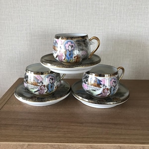 Vintage Rare Japanese Ritz China Lithophane Coffee Cup And Saucer With Geisha Girl In The Bottom Of The Cup - 1930/40s