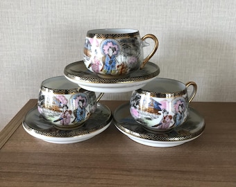 Vintage Rare Japanese Ritz China Lithophane Coffee Cup And Saucer With Geisha Girl In The Bottom Of The Cup - 1930/40s