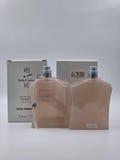 Miss Me Discrete by Stella Cadente for women 2* 50 ml eau de toilette spray new tester box product logo