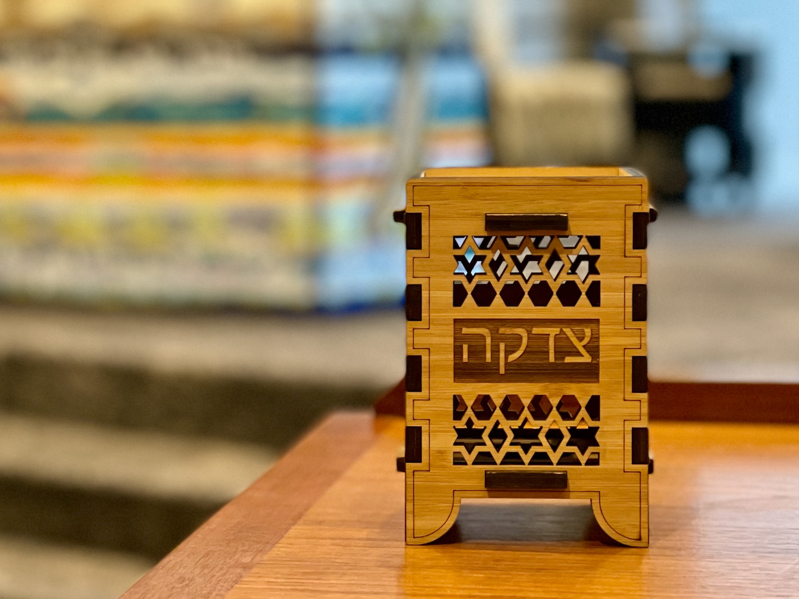 Bat Mitzvah Gifts for Girls Personalized Tzedakah Box Wood Etsy