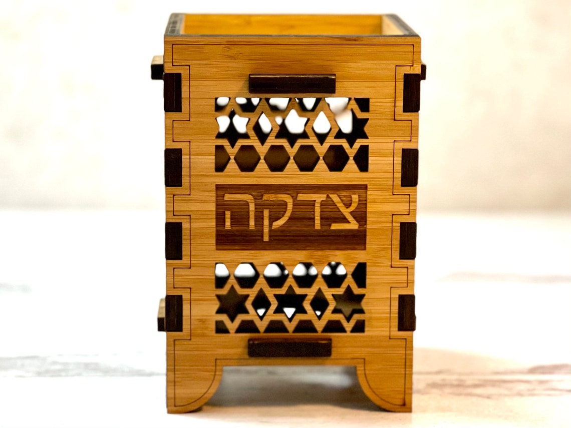 Personalized Tzedakah Box Wood Bar Mitzvah Gift for Boys