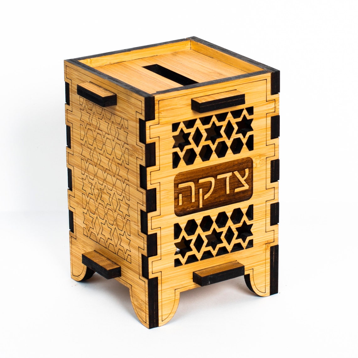 Bat Mitzvah Gifts for Girls Personalized Tzedakah Box Wood