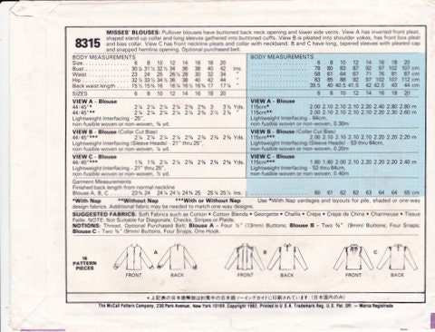 Mccall's 8315 Vintage Sewing Pattern, Misses' Pullover Blouses With ...