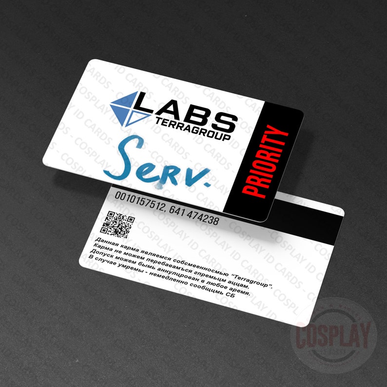 Карта лаборатория ключи. Keycard. Armory Keycard arid. Labs TERRAGROUP logo PNG.