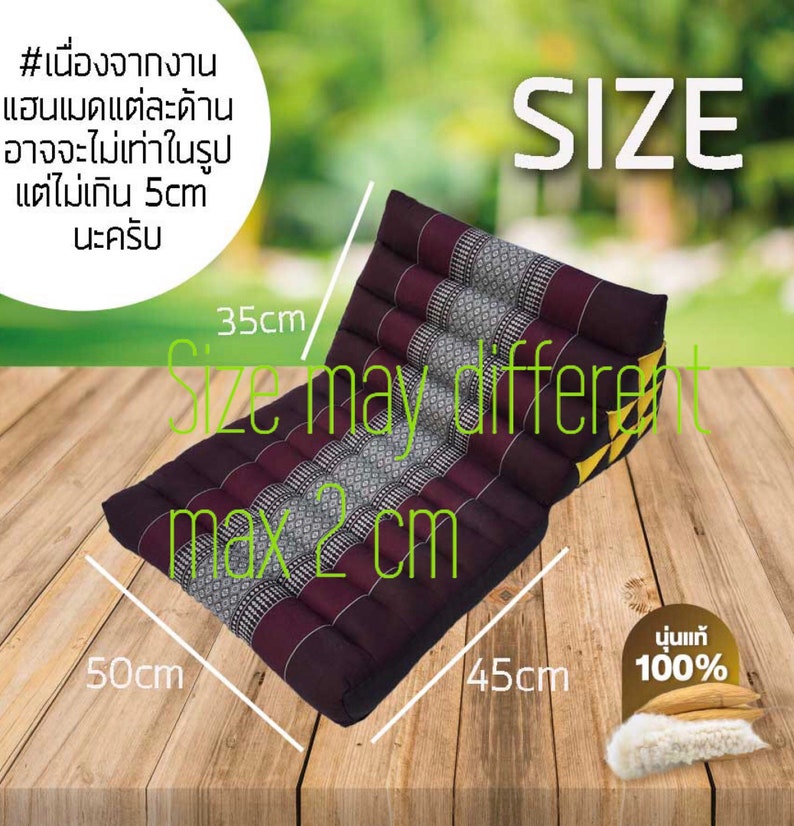 50x80 Cm one Fold Thai Traditional Triangle Pillow Organic Etsy