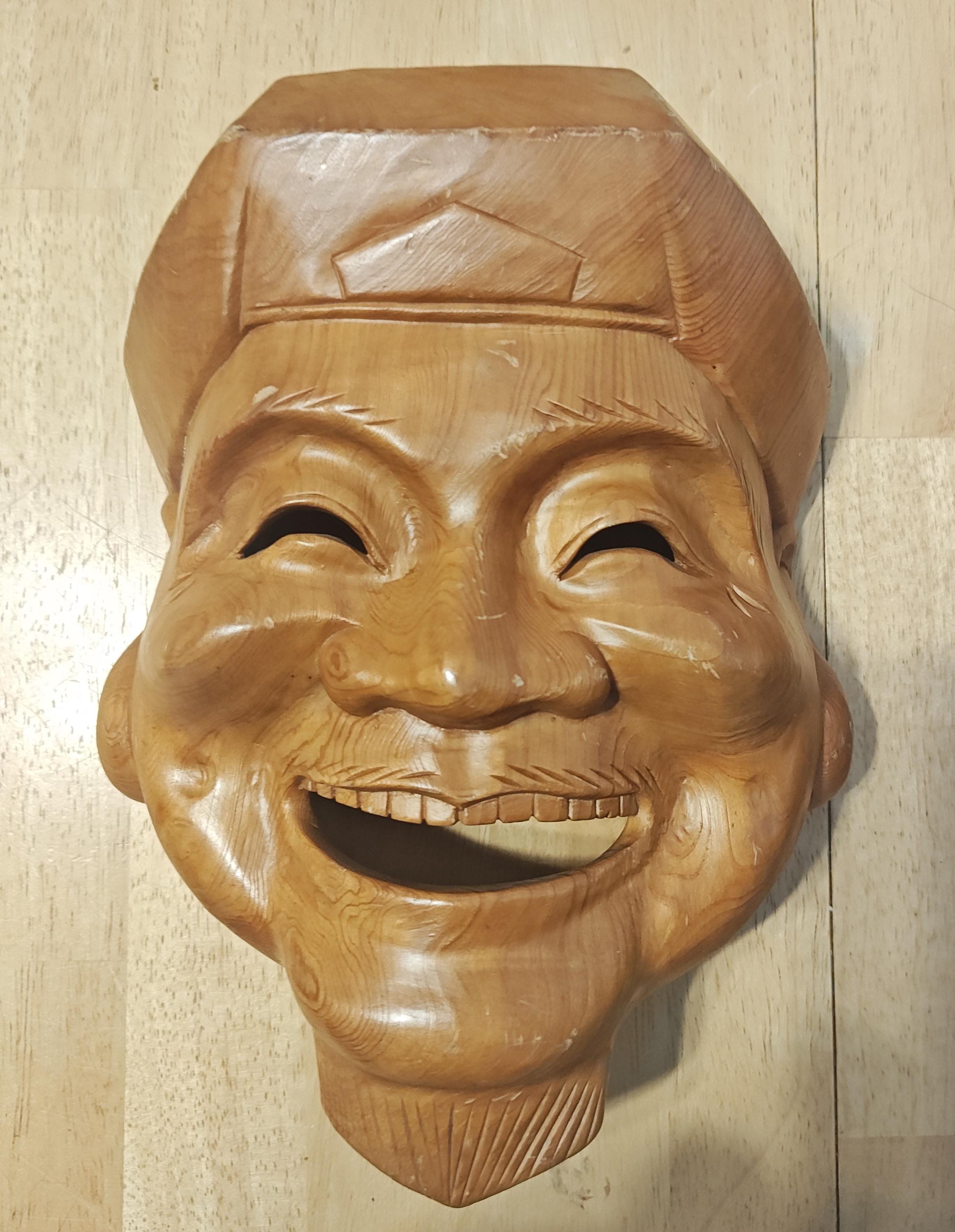 Wooden Noh Mask - Etsy